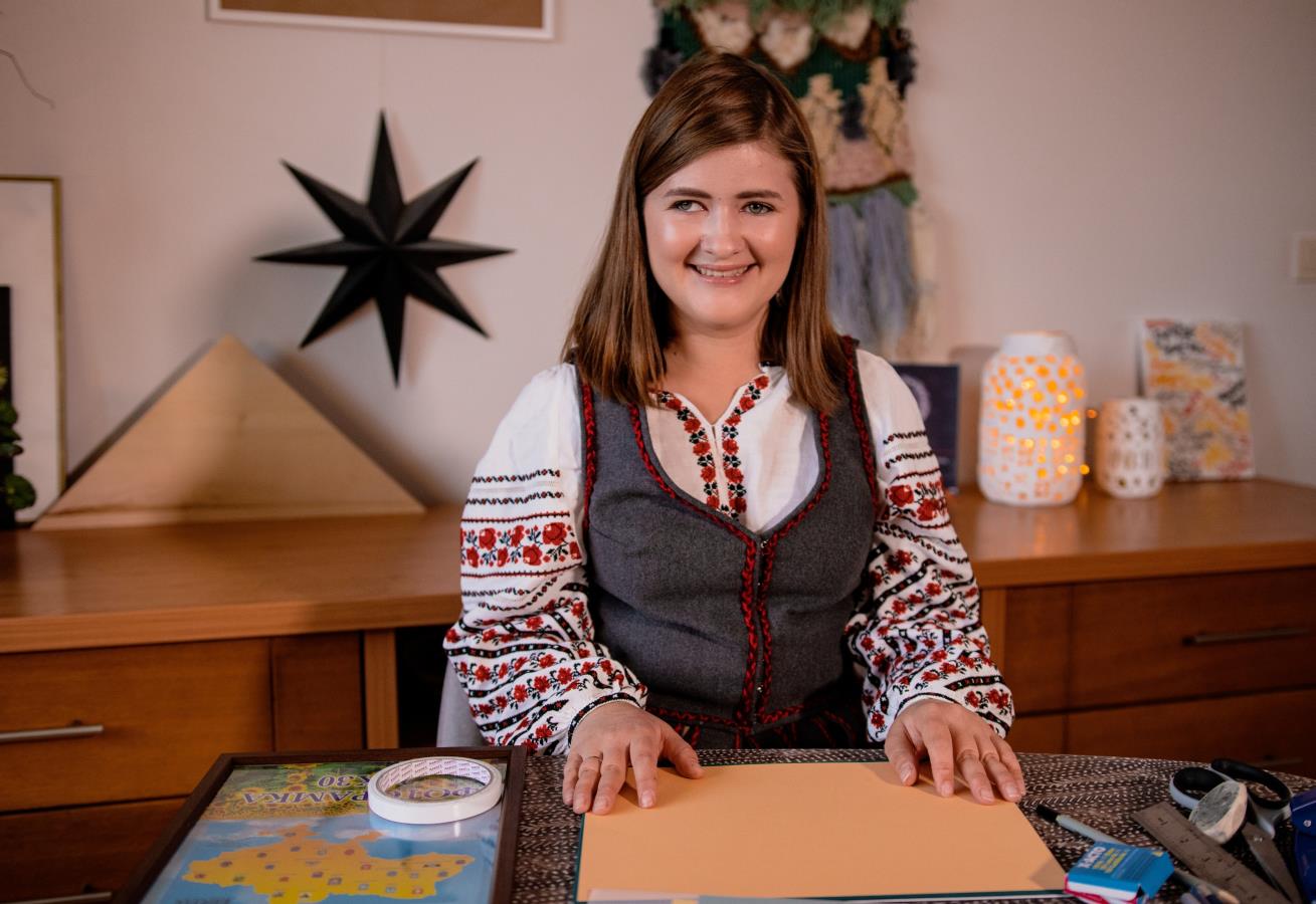 Ukrainian Traditional Vytynanka (Papercut)